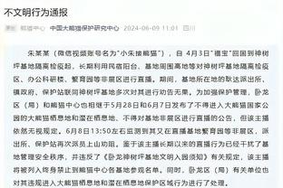 开云官网登录入口手机版下载截图0